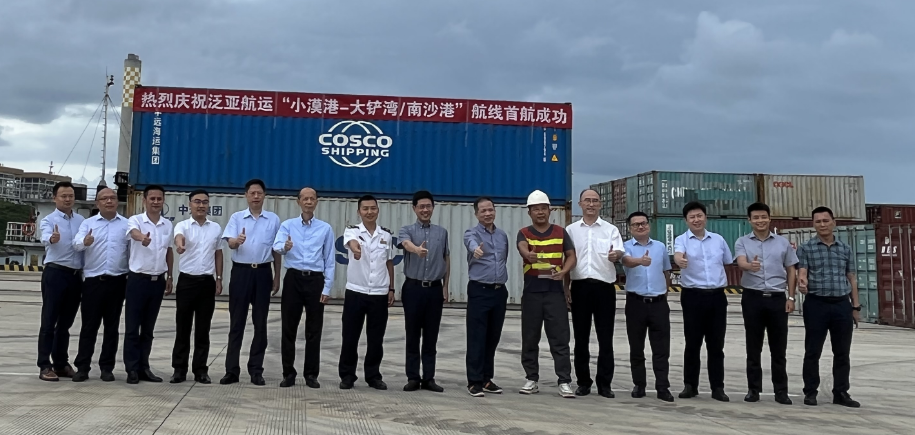 威客电竞物流集团受邀参加小漠港首条内贸集装箱航线开航仪式