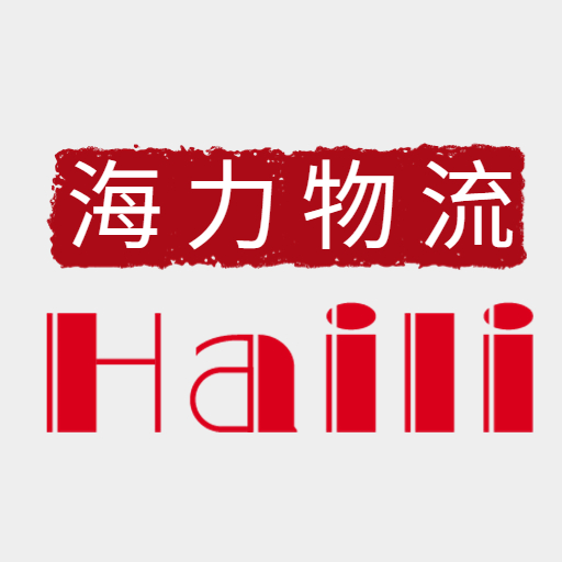 威客电竞物流中秋国庆放假通知！
