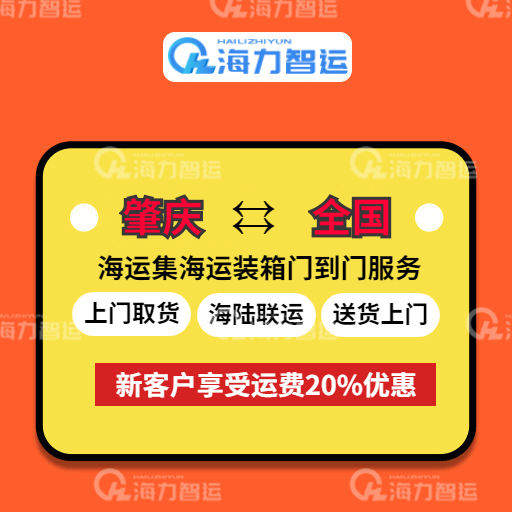 威客电竞·(中国)VK GAMING