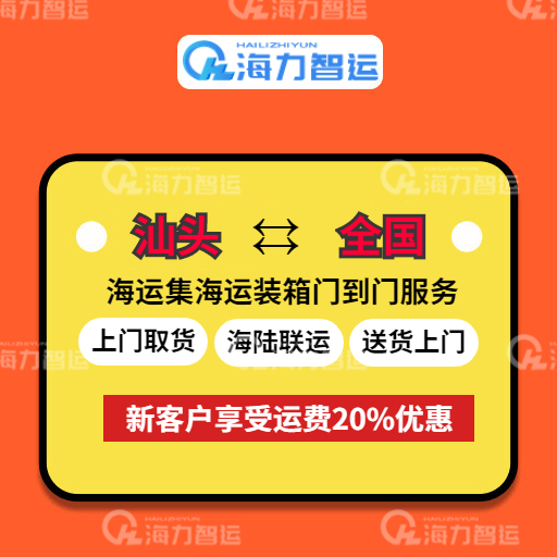 威客电竞·(中国)VK GAMING