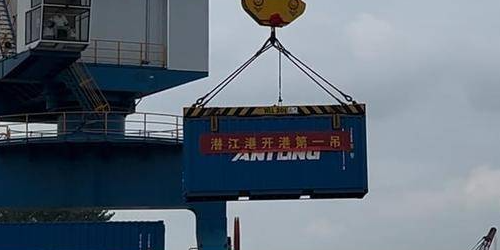 威客电竞·(中国)VK GAMING