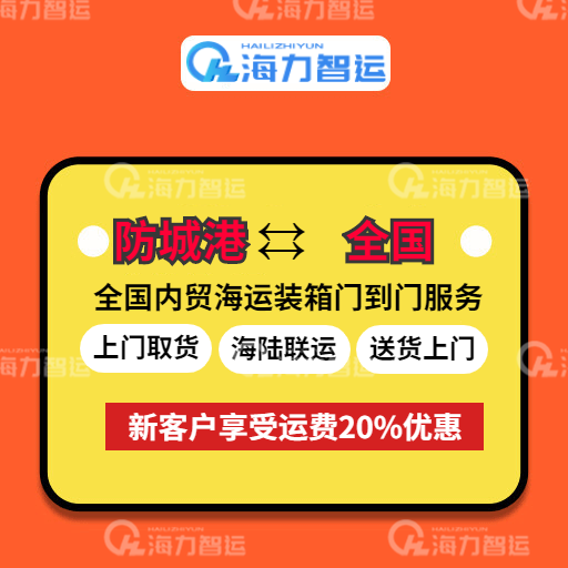 威客电竞·(中国)VK GAMING