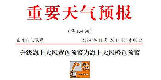 威客电竞·(中国)VK GAMING