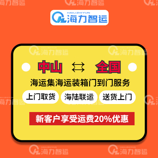 威客电竞·(中国)VK GAMING