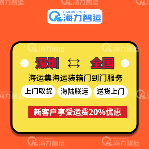 威客电竞·(中国)VK GAMING