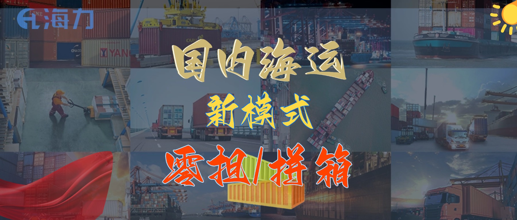 威客电竞·(中国)VK GAMING
