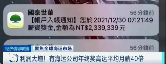 威客电竞·(中国)VK GAMING