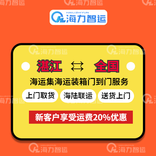 威客电竞·(中国)VK GAMING