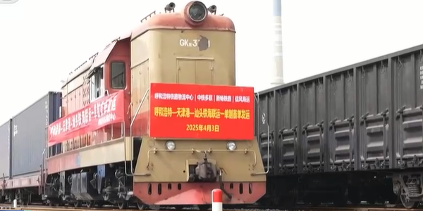 威客电竞·(中国)VK GAMING