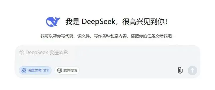 威客电竞·(中国)VK GAMING