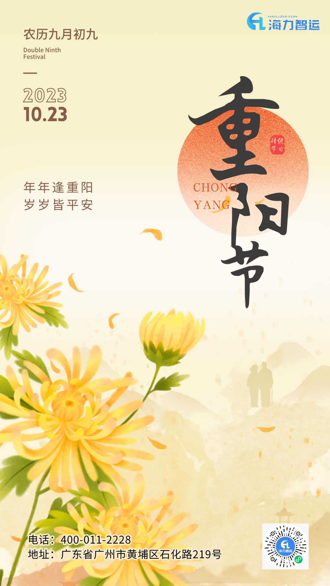 威客电竞·(中国)VK GAMING