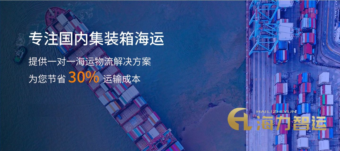 威客电竞·(中国)VK GAMING