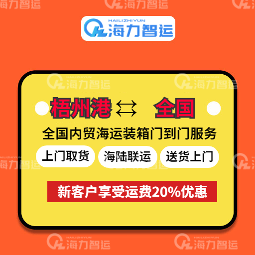 威客电竞·(中国)VK GAMING