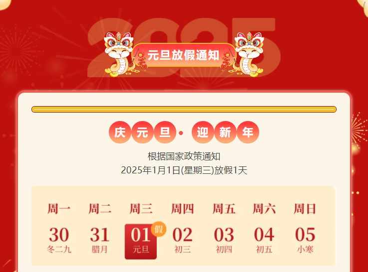 威客电竞·(中国)VK GAMING
