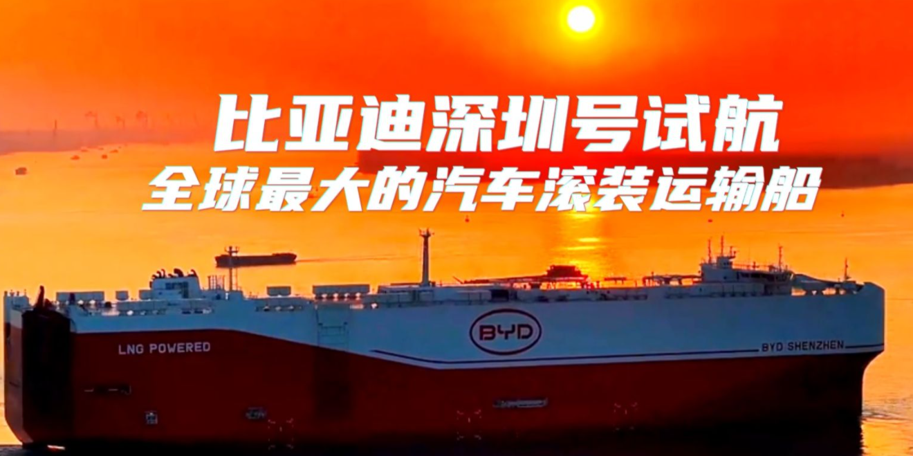 威客电竞·(中国)VK GAMING