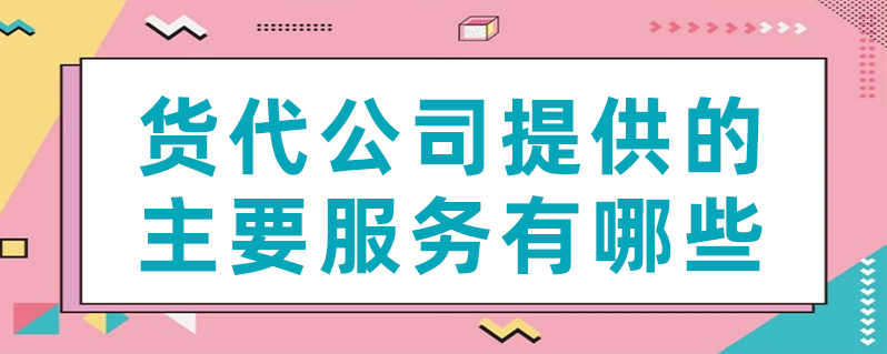 威客电竞·(中国)VK GAMING
