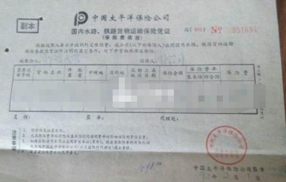 威客电竞·(中国)VK GAMING