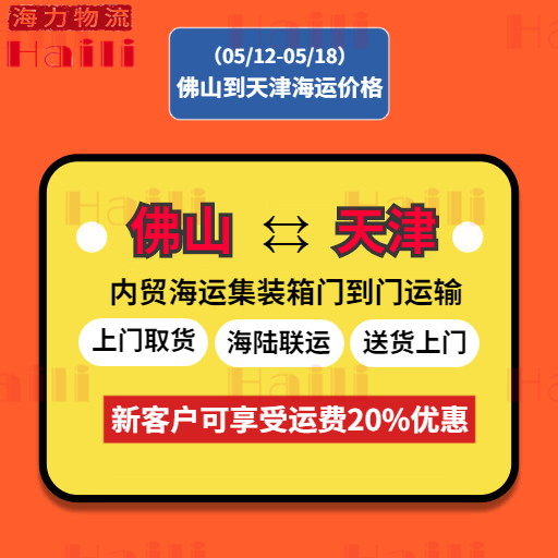威客电竞·(中国)VK GAMING