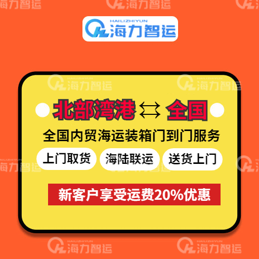 威客电竞·(中国)VK GAMING