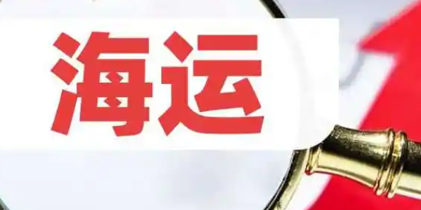 威客电竞·(中国)VK GAMING
